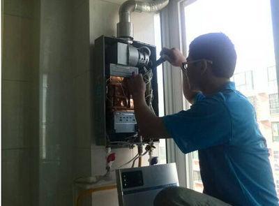 深圳市桑普热水器上门维修案例